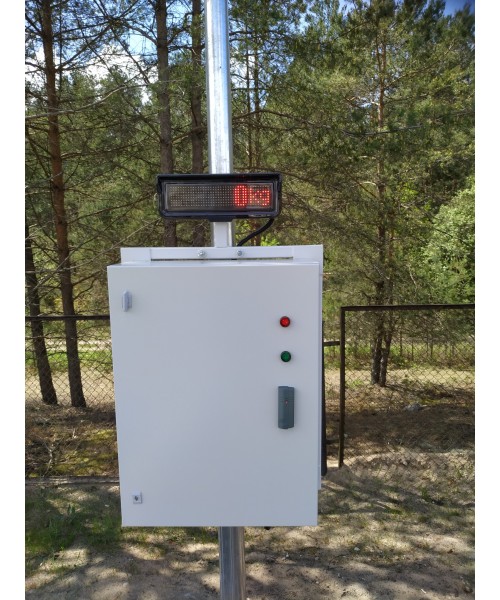 Automobilių svarstyklės I